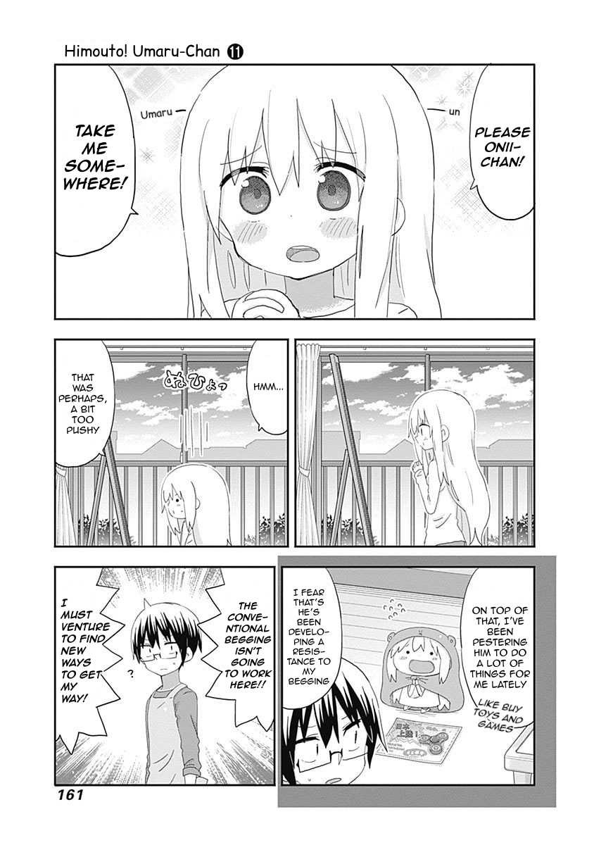 Himouto! Umaru-chan Chapter 199 3